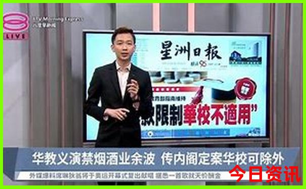 烟旅游景点排行榜